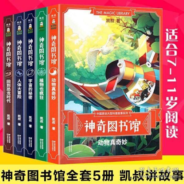 月光影视