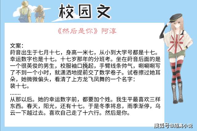 创作猫