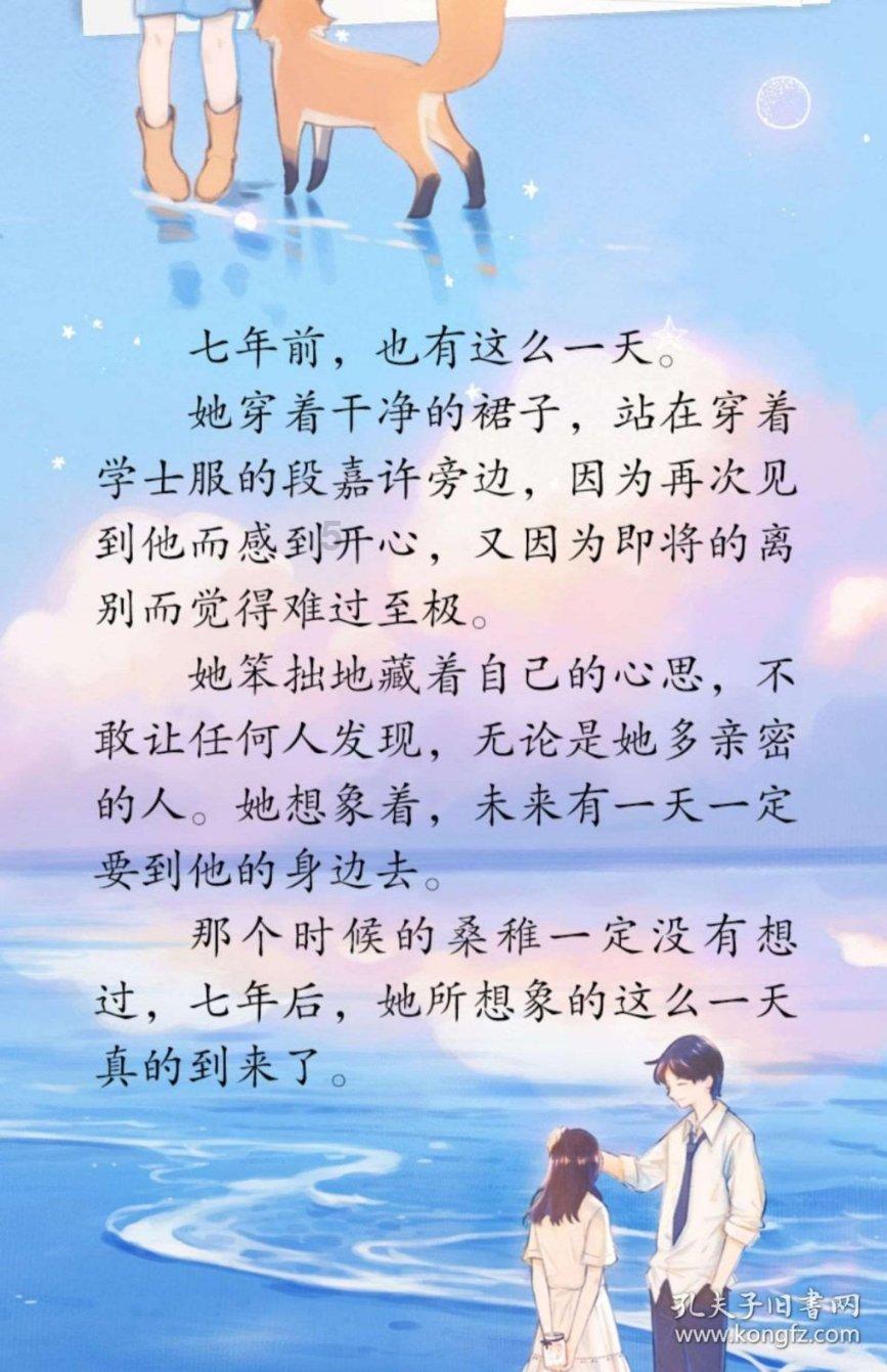 小猫钓鱼开船版最新版下载