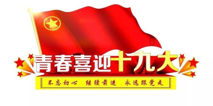 88影视
