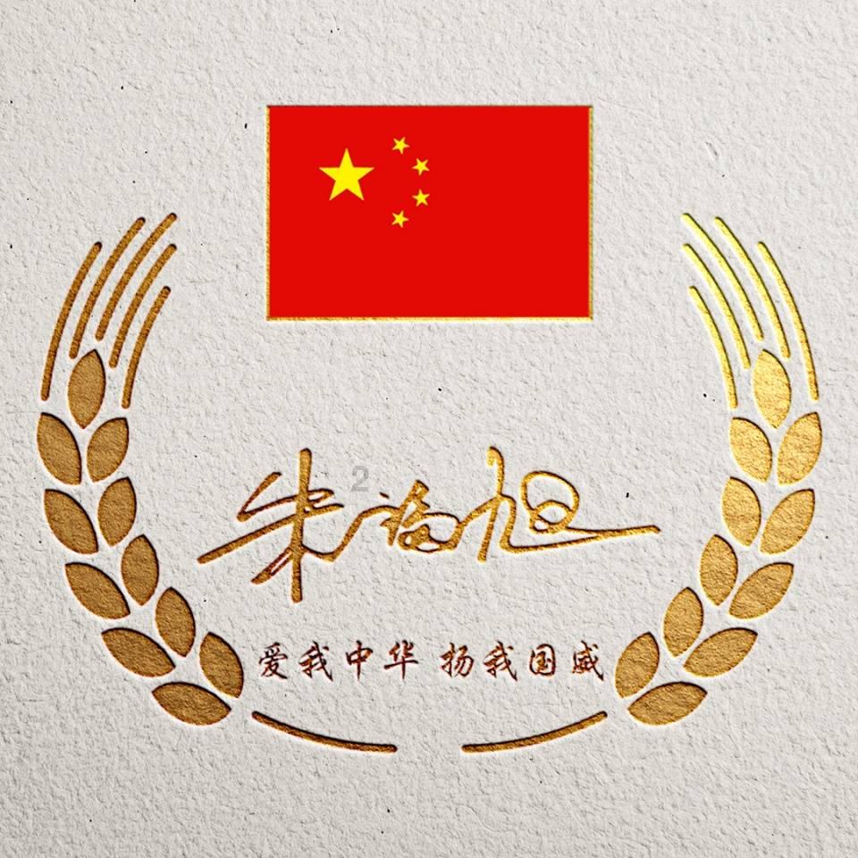 沪江开心词场