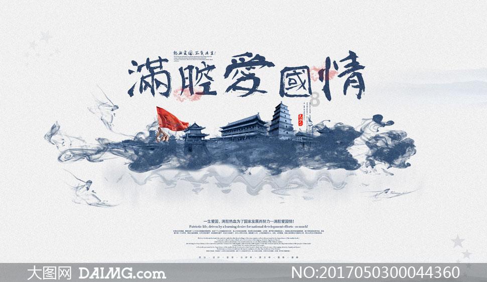 学生用的水彩笔画的画 叫不叫水彩画?谢谢知道的朋友 解答