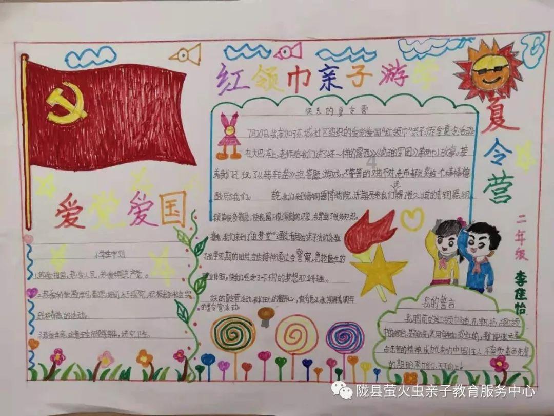 影视工厂