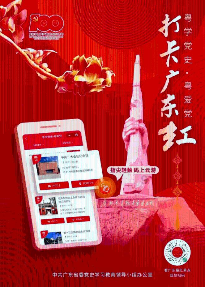 手机号吉凶最准确