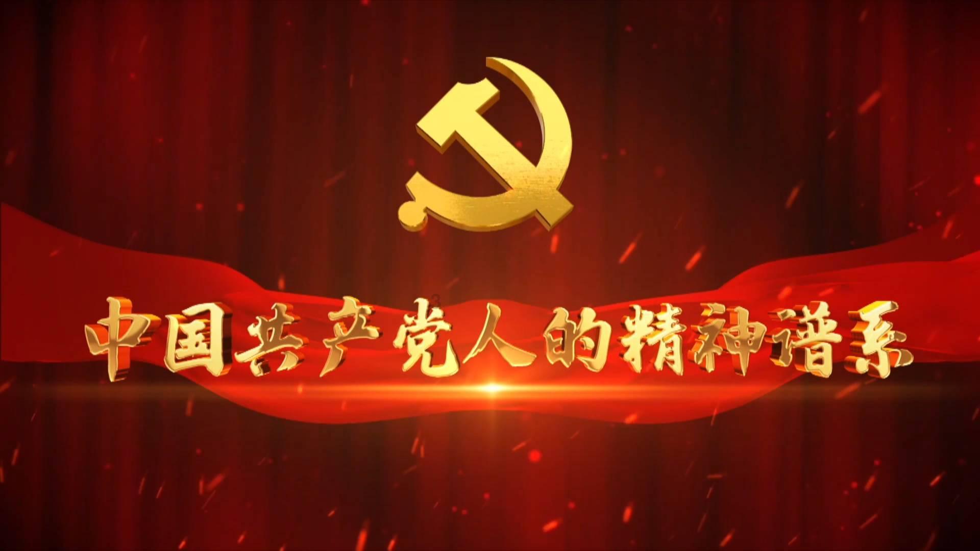 雷竞技比分
