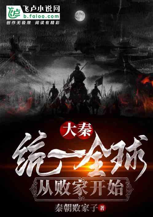 沪江开心词场