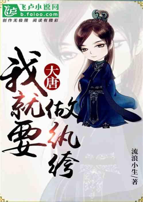 脑子自己想事的时候会有声音吗?-机智问答网页