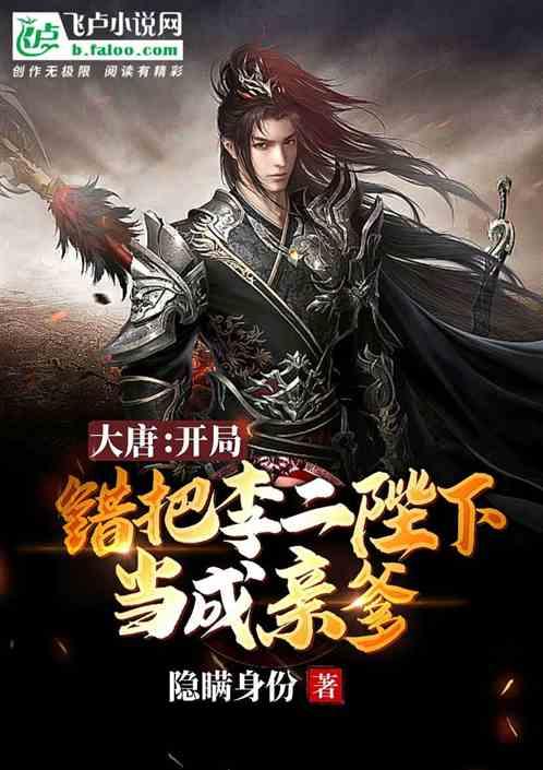 山东德州：周大福2万元钻戒，当掉却卖不了3千，为何会产生如此大的差距？